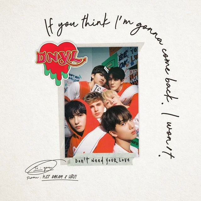 Don't Need Your Love