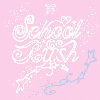School Rush