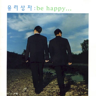 Be Happy…