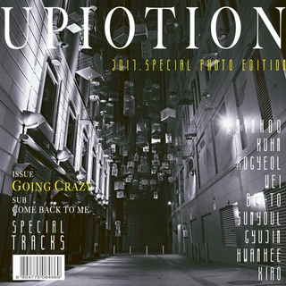 UP10TION 2017 SPECIAL PHOTO EDITION