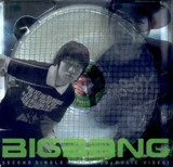 BIGBANG Is V.I.P