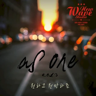 New Wave Studio (Vol.3)