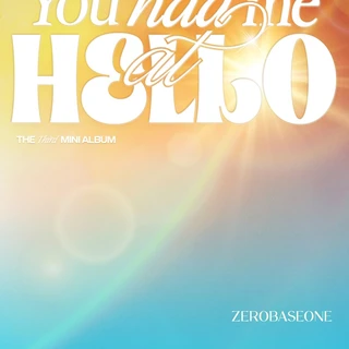 You Had Me at Hello