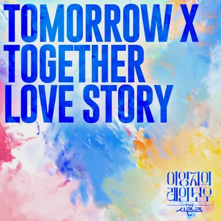 Love Story [The Seasons: Rainbow of Lee Young Ji]