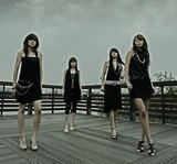 Black Pearl (블랙펄)