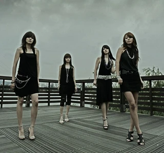 Black Pearl (블랙펄)