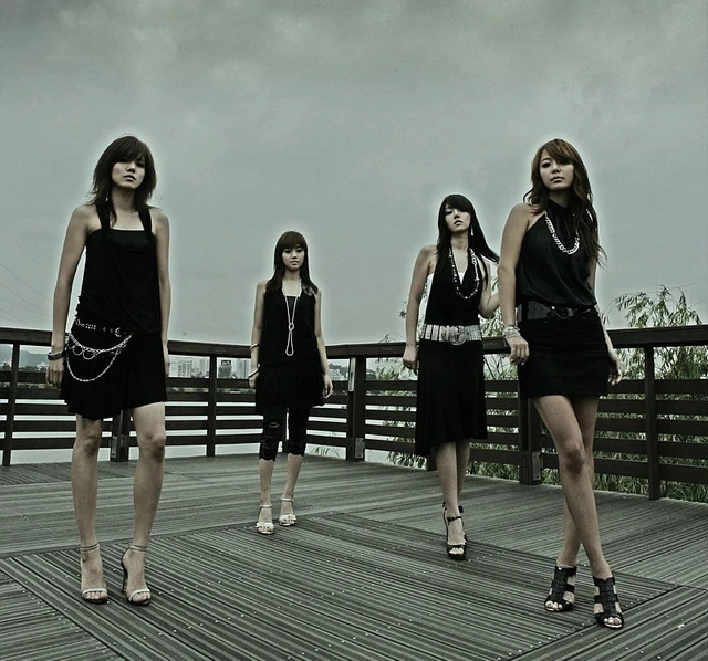 Black Pearl (블랙펄)