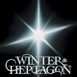 Winter Heptagon