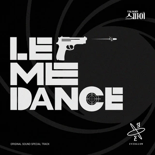 The Spies Who Loved Me OST Special Track