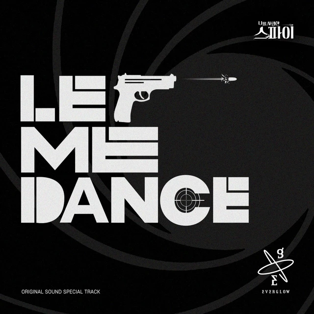 The Spies Who Loved Me OST Special Track
