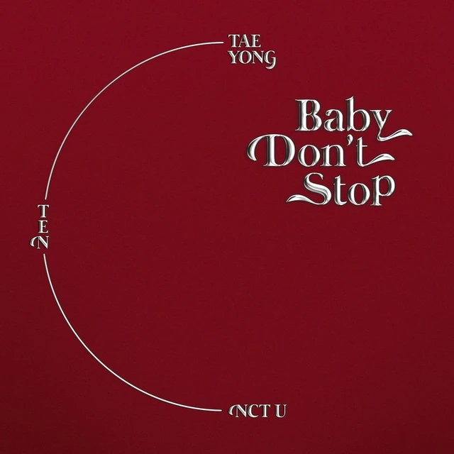 Baby Don't Stop