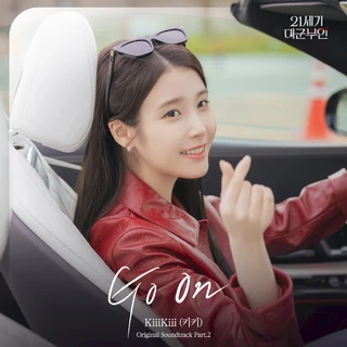 Perfect Crown OST Part.2