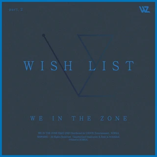 WISH LIST part.2