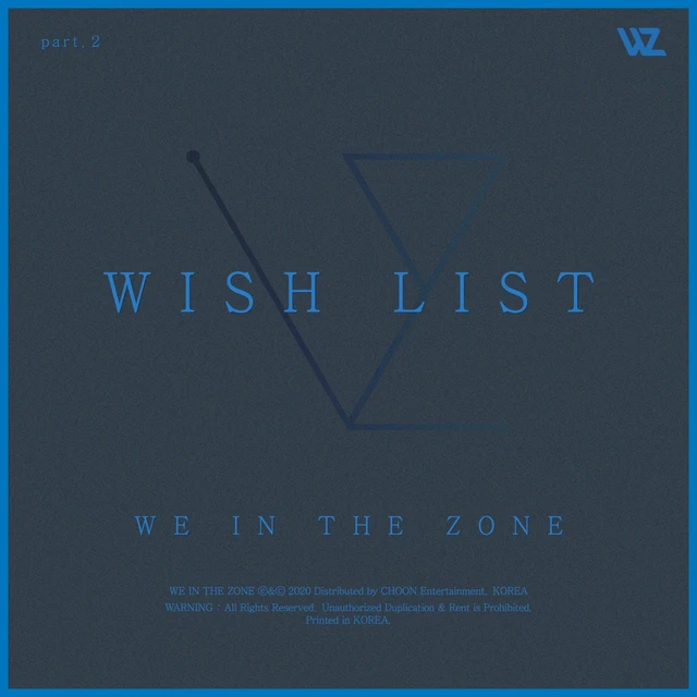 WISH LIST part.2
