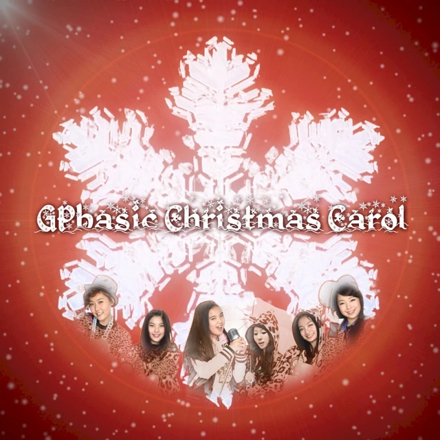 Christmas Carol