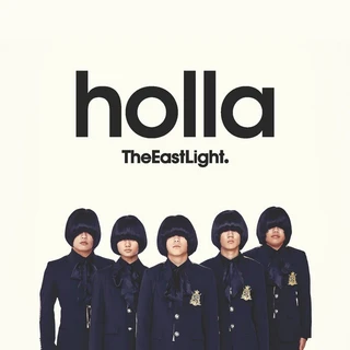 holla