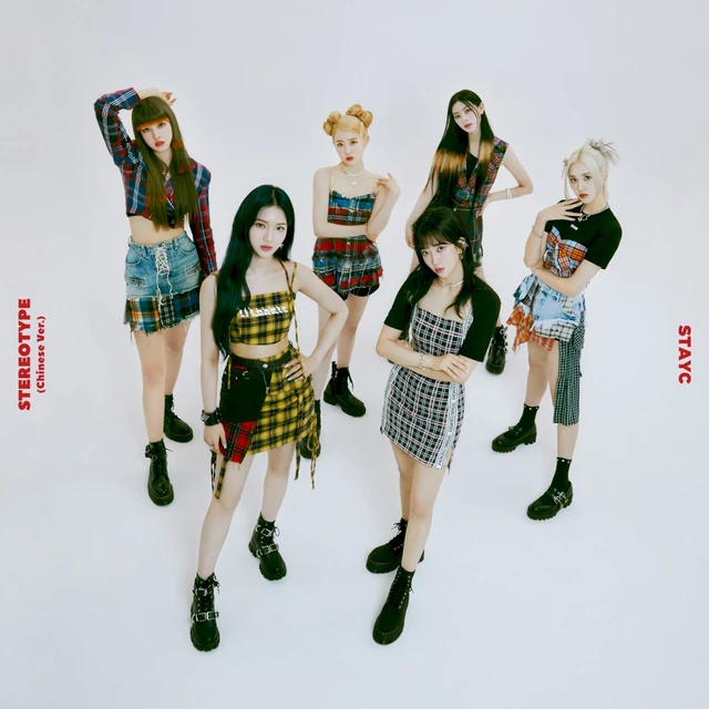 STEREOTYPE (Chinese ver.)