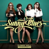 Sunny Blues – 1st Album Part. A