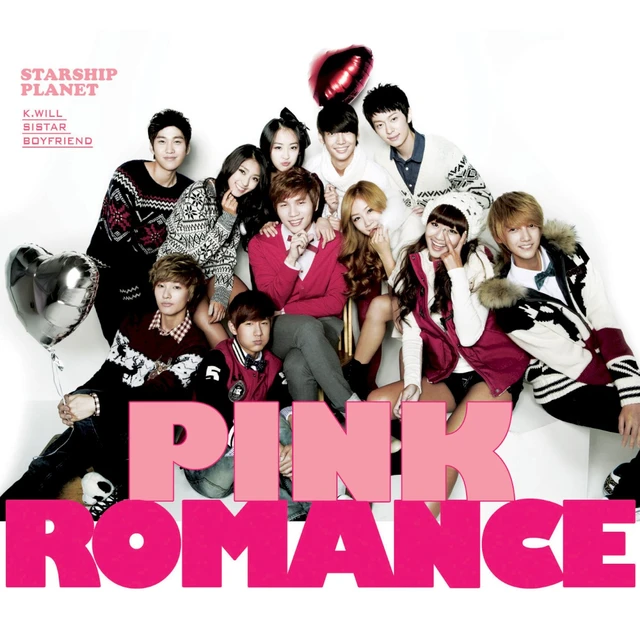 스타쉽 플래닛 (Starship Planet)