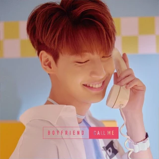 Call Me
