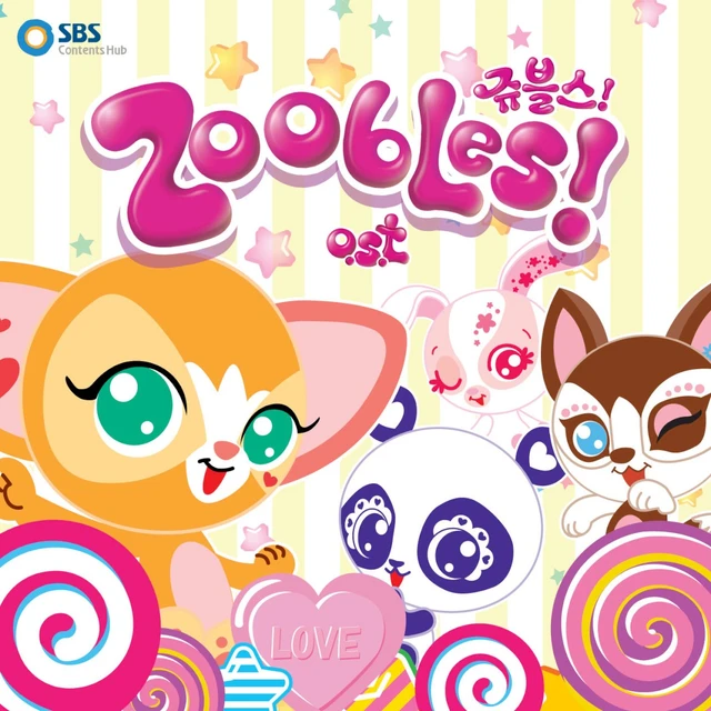 쥬블스 OST