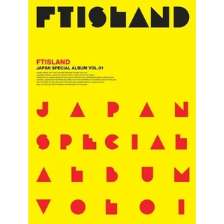 Japan Special Album Vol.1