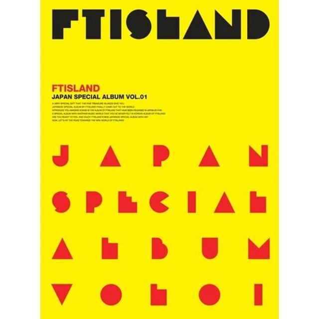 Japan Special Album Vol.1