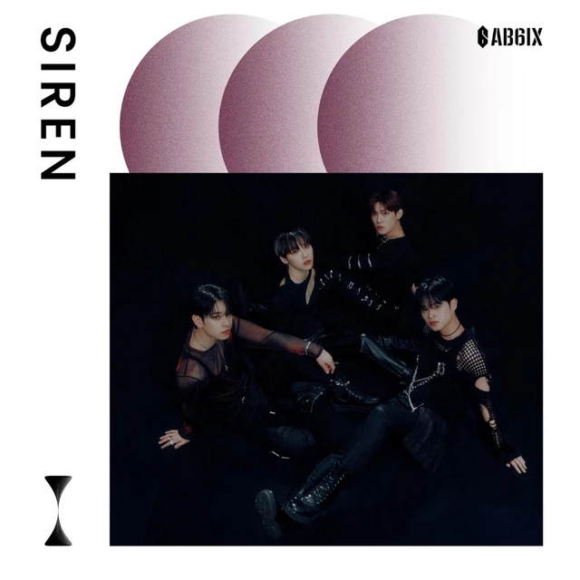 Siren