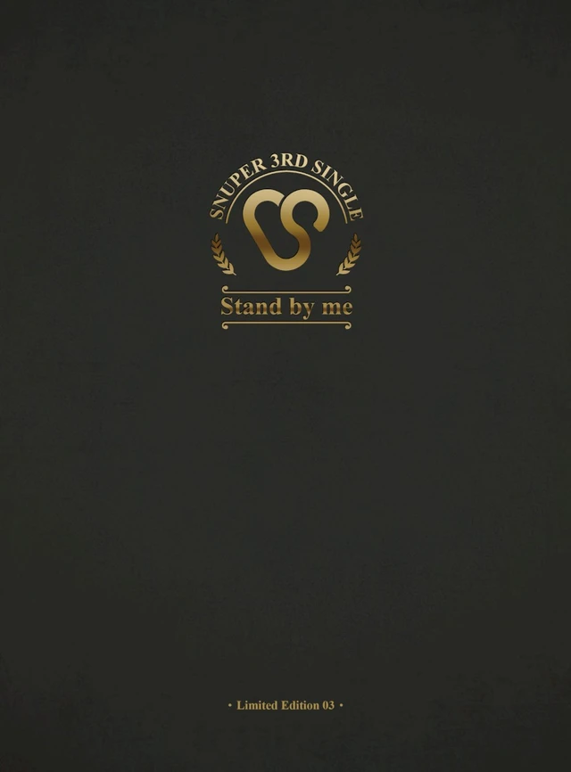 Stand by me