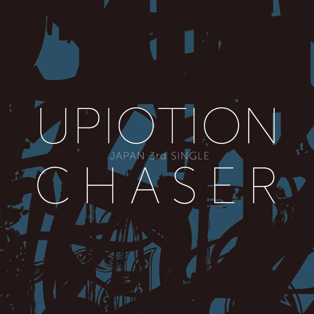 CHASER