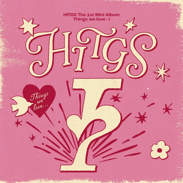 Things we love : I