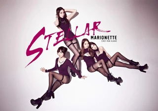 Marionette