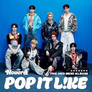 POP IT LIKE