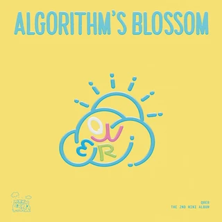 Algorithm’s Blossom