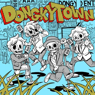 DONGKY TOWN