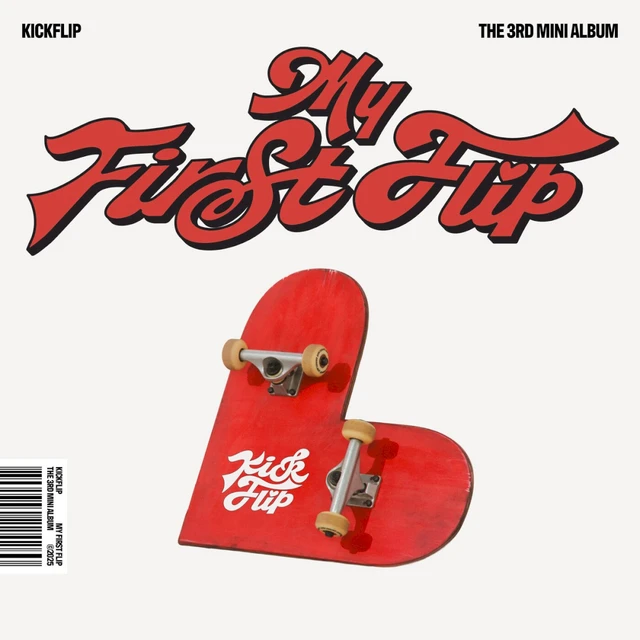 My First Flip