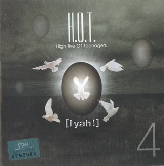 I Yah!