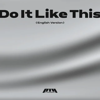 Do It Like This (English version)