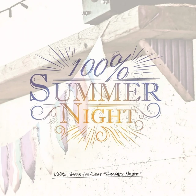 Summer Night