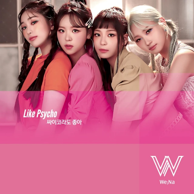 Like Psycho (싸이코라도 좋아)