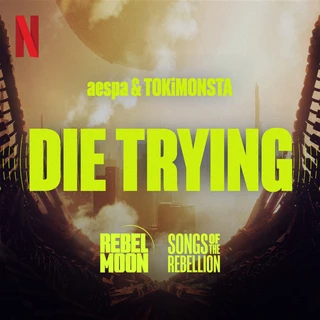 Die Trying