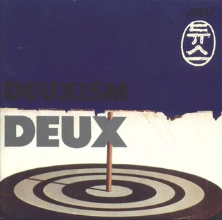 Deuxism