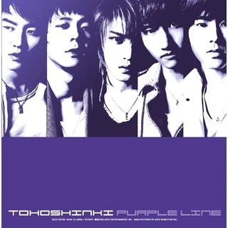 Purple Line