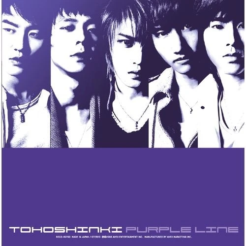 Purple Line