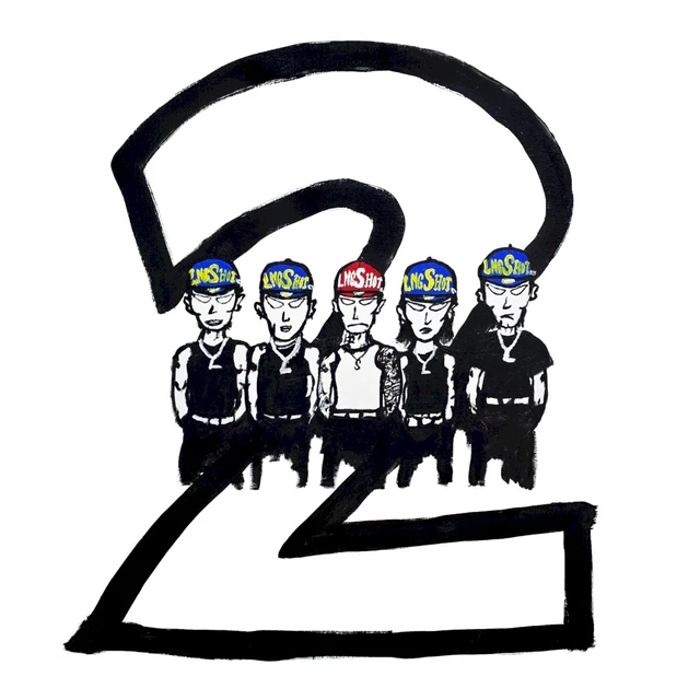 4SHOBOIZ Vol. 2: 4SHOVILLE