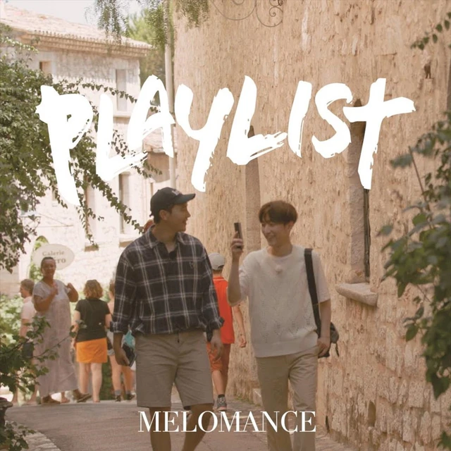 PLAYLIST (플레이리스트) OST Part.2
