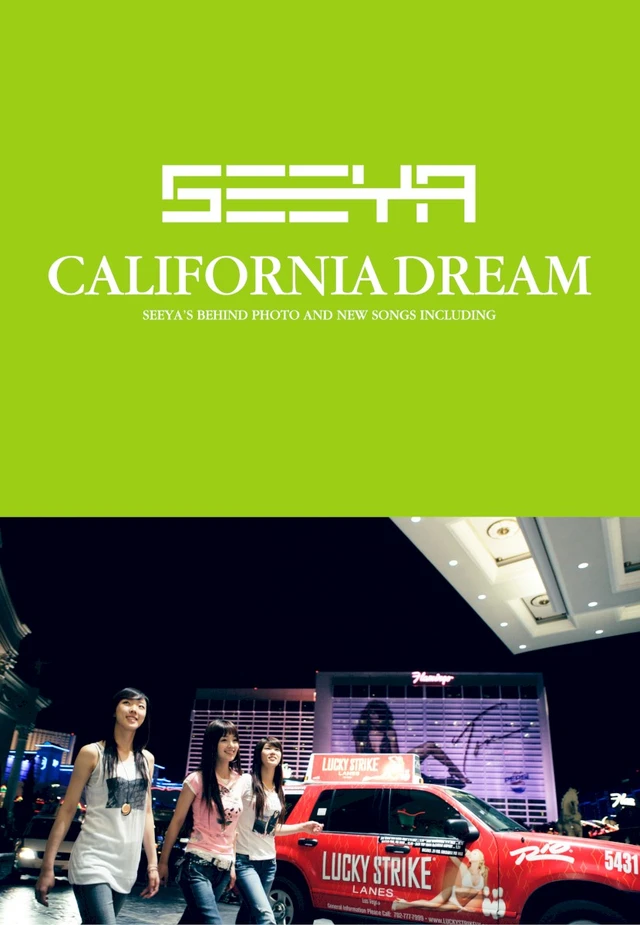 California Dream
