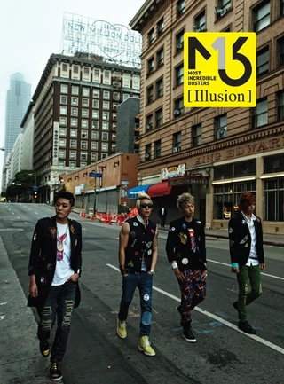 Illusion