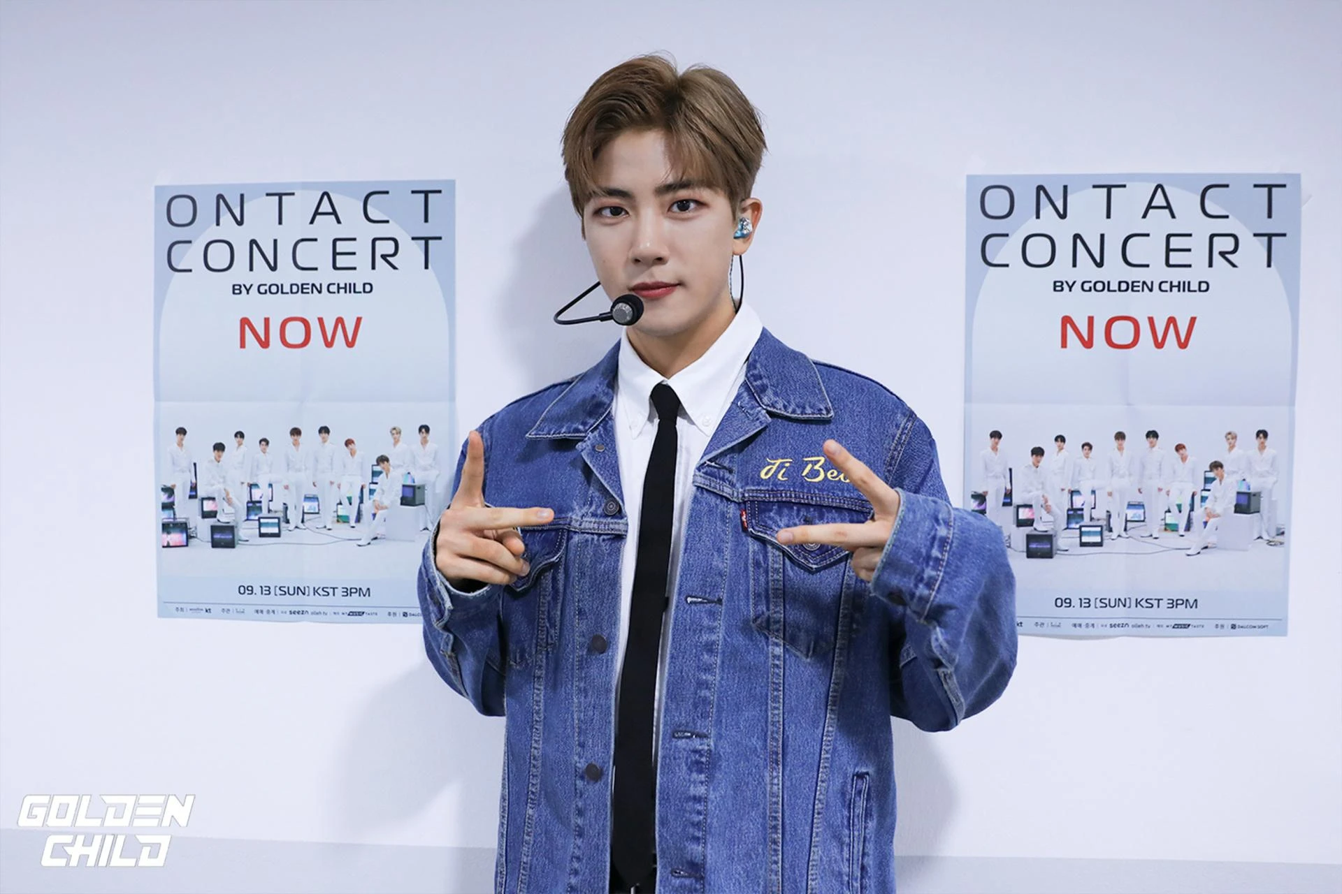 Jibeom