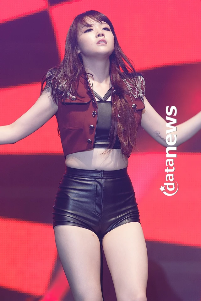 Minah